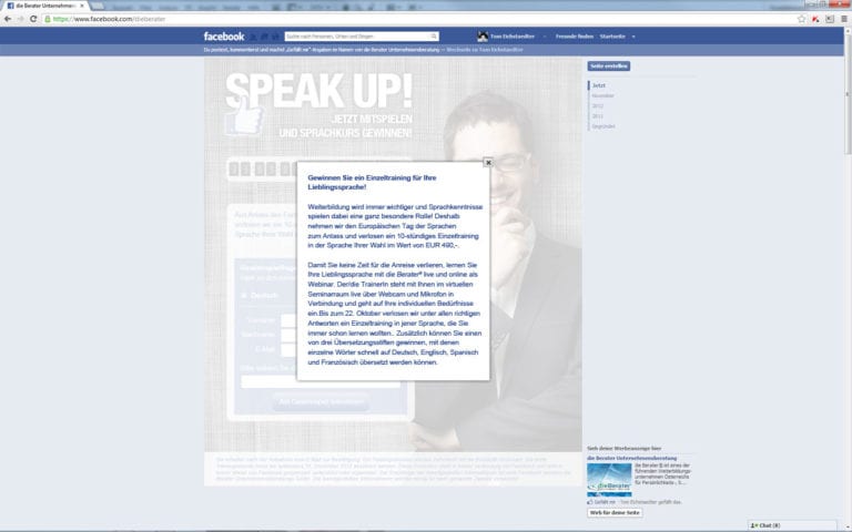 db_facebook_gewinnspiel01.jpg